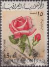 Colnect-1506-581-Rose.jpg