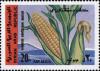 Colnect-1506-739-Corn.jpg