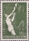 Colnect-2124-766-Basket-Ball.jpg