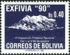 Colnect-2323-016-Mt-Illimani.jpg