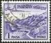 Colnect-2532-626-Khyber-pass.jpg