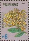 Colnect-2957-946-Yellow-ixora.jpg