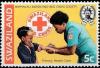 Colnect-2961-396-Immunization.jpg