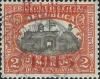 Colnect-3032-391-Official-stamp-D6-overprinted--Habilitado-1915-.jpg