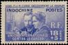 Colnect-802-886-Pierre-Curie-1859-1906-Marie-Sk%C5%82odowska-Curie-1867-1934.jpg