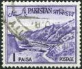 Colnect-2532-626-Khyber-pass.jpg