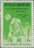 Colnect-3107-806-COTAL-emblem.jpg