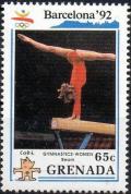 Colnect-3471-176-Balance-beam.jpg