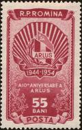 Colnect-4203-266-ARLUS-Emblem.jpg