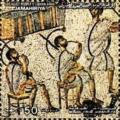 Colnect-5446-666-Roman-Mosaic.jpg