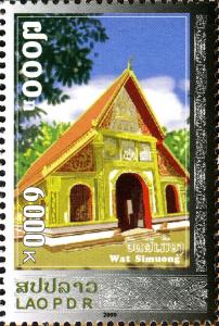 Colnect-3073-676-Wat-Simuang.jpg