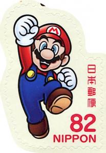 Colnect-5374-446-Super-Mario.jpg