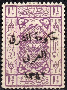 Colnect-5388-416-Definitives.jpg