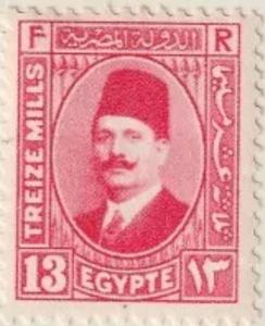 Colnect-4562-746-King-Fuad-I.jpg