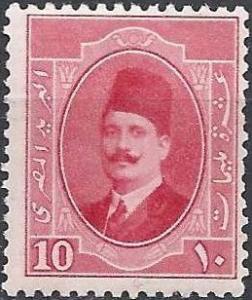 Colnect-1096-076-King-Fuad-I.jpg