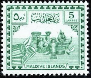 Colnect-1170-186-Maldive-Urns.jpg