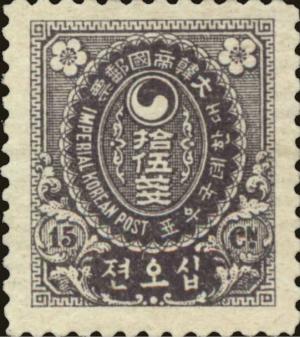 Colnect-2824-806-Definitives.jpg