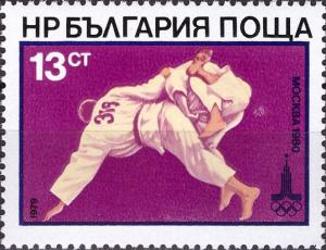 Colnect-5486-601-Judo.jpg