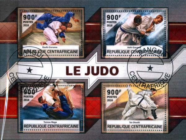 Colnect-4156-628-Judo.jpg