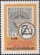 Colnect-1115-426-Stamp-MiNr-1.jpg