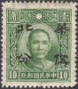 Colnect-1571-906-Sun-Yat-Sen.jpg