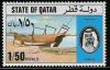 Colnect-2186-170-Arab-Dhow.jpg