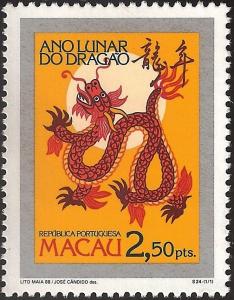 Colnect-1472-470-Lunar-Year.jpg