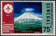 Colnect-4147-704-Mt-Fuji.jpg