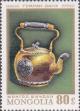 Colnect-895-702-Teapot.jpg