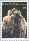 Colnect-174-715-Barite.jpg