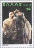 Colnect-174-715-Barite.jpg