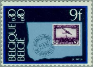 Colnect-185-671-Stamp-Day.jpg