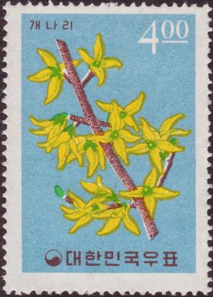 Colnect-2334-471-Forsythia.jpg