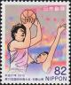 Colnect-6146-271-Basketball.jpg