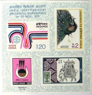 Colnect-529-340-INDIPEX--73-Philatelic-Exhibition.jpg