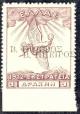 Colnect-1819-773-Overprint.jpg