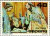 Colnect-176-674-Nativity.jpg