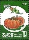 Colnect-2472-746-Pumpkin.jpg