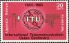 Colnect-4727-074-ITU-emblem.jpg