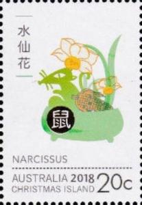 Colnect-4600-874-Narcissus.jpg