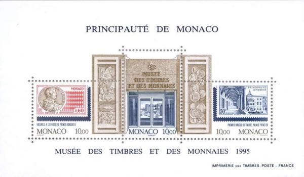 Colnect-149-759-Monaco-stamp-from-1974-Entrance-Monaco-stamp-from-1952.jpg