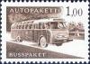 Colnect-1512-675-Post-coach.jpg