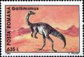 Colnect-4930-675-Gallimimus.jpg