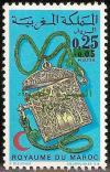 Colnect-1894-976-Overprint.jpg