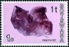 Colnect-4135-765-Amethyst.jpg