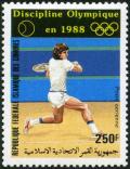 Colnect-771-762-Tennis.jpg