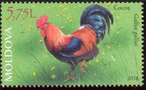 Colnect-5161-769-Rooster.jpg