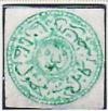 WSA-Afghanistan-Postage-1876-77.jpg-crop-136x139at76-189.jpg