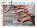 Colnect-1002-277-Backstroke.jpg