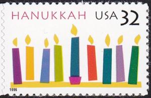 Colnect-5106-778-Hanukkah.jpg